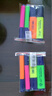 施德楼（STAEDTLER）经典4色荧光笔 1+5mm学生考试划重点办公标记号笔 儿童手抄报专用轮廓绘画手账彩笔364BK4 实拍图
