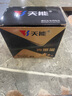 天能电池天能免维护摩托车电瓶12v5a豪爵125福喜巧格110通用干电池YTX5L 实拍图
