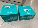 晨光（M&G）80*80mm45米*32卷 绿晨光热敏收银纸 餐饮外卖收银纸 酒店小票纸 APN2Z009 实拍图