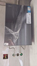 美的（Midea）【安睡M9Max】16升燃气热水器天然气 一级静音TSI增压大水量零循环恒温【国家补贴15%】以旧换新 实拍图