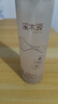溪木源层孔菌水乳套装护肤品套装敏感肌控油保湿生日礼物送女朋友 实拍图