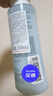 雅漾（Avene）恒润肌活保湿精华液100ML 小蛮腰肌底精华干敏滋润 实拍图