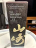 山崎（Yamazaki）行货 宾三得利公司货单一麦芽日本威士忌进口洋酒 山崎12年100周年纪念版700mL 晒单实拍图