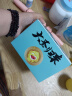 龙牡壮骨颗粒5g*30袋*3盒 宝宝钙 健脾胃儿童脾胃虚弱  积食 孩子 不爱吃饭 不长个 夜惊 盗汗 实拍图