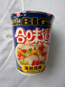 日清合味道BIG大杯方便面整箱速食泡面 开杯乐拉面杯面冲泡即食桶面 【整箱】海鲜味*12桶 实拍图