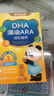 诺特兰德DHA藻油ARA  双A配方 儿童学生青少年眼脑营养  30粒*4盒 实拍图