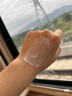 Ⅲ型胶原蛋白修护面膜26ml*6*3盒 舒缓修护肌肤屏障敏感肌 实拍图