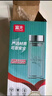 富光双层玻璃杯 高硼硅玻璃泡茶杯子 茶水分离杯 带茶隔商务水杯男士 实拍图