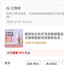 毓婷私处私护洗液蔓越莓益生菌烟酰胺泡泡慕斯私密清洁抑菌洁柔200ml 实拍图