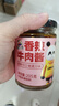 饭扫光下饭菜团购礼盒装205g*4 榨菜香辣咸菜泡菜 牛肉辣椒酱 拌饭拌面 实拍图
