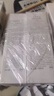 半亩花田神经酰胺水乳套装补水保湿盈润舒缓护肤品化妆品男女士水乳2件套 实拍图