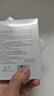 sakose凡士林六胜肽紧致抗皱男士眼膜贴6g/对共20对淡化黑眼圈眼袋细纹 实拍图