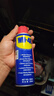 WD-40除锈剂润滑wd40门锁润滑油机械防锈油螺丝螺栓松动剂铁锈清洁神器 实拍图