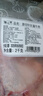 膳之牛&农夫好牛 阿根廷草饲原切大块牛肉净重4斤 带筋膜生鲜牛肉 实拍图