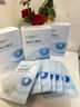 EyeSmile眼部热敷贴疏通睑板腺医用干眼症治疗贴1片体验装 185mmx80mm 实拍图