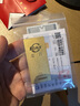 菜百首饰“财富”投资金条 足金Au999.9黄金金砖 投资 收藏礼品 “财富”金条 50克（不支持退换货） 实拍图