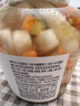 老坛子爽口什锦600g 四川什锦东坡泡菜开味菜酸辣下饭菜凉菜 实拍图