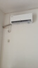 TCL京东联名大1.5匹新一级能效真省电SE挂机空调冷暖变频KFR-35GW/JD21+B1国家补贴以旧换新 实拍图