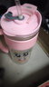 玻璃水杯女生耐高温茶水分离办公室泡茶杯子带把手便携大肚吸管杯 粉色 实拍图