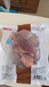 恒都 国产原切牛腱子肉 2斤 冷冻 不含腱子芯 谷饲牛肉 实拍图