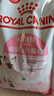 皇家幼猫猫粮 幼猫奶糕 K36 通用粮 4-12月 2KG 实拍图