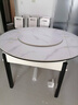 丰舍 餐桌 岩板餐桌简约现代可变圆桌伸缩折叠家用实木饭桌餐桌椅组合 黑白色【雪山白哑光12MM岩板】 1.5米 一桌六椅【升级四轨】 实拍图