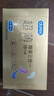 杜蕾斯（durex） 避孕套 安全套 超薄尊享三合一18只 男女用 套套 成人情趣计生 实拍图