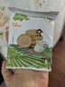 小皮（Little Freddie）宝宝零食全谷物牛奶饼干磨牙婴儿饼干1岁+儿童零食80g*1盒 实拍图