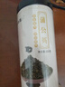 福东海 蒲公英叶茶100克 婆婆丁新鲜莆公英长白山天然泡水清纯花草茶叶 实拍图