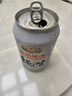 燕京啤酒 纯生11度啤酒330ml*24听 冰爽畅饮 现货热卖 整箱装  晒单实拍图