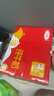 三元小福纯牛奶整箱227ml*16包 枕包 营养早餐伴侣 实拍图