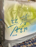 凯儿得乐care daily丝薄日用拉拉裤L30片(9-14kg)婴儿学步裤成长裤尿不湿 实拍图