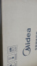 美的（Midea）智能电饭煲电饭锅1-2人迷你小容量2L触摸操控宿舍一键柴火饭功能微压蒸煮米饭锅FB20Easy116 实拍图