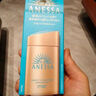 安热沙（Anessa）小金瓶防晒乳90ml安耐晒防晒霜SPF50+ 实拍图