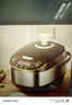 美的（Midea）电饭煲智能家用5L电饭锅新升级5.0黑瓷聚能釜24小时预约香甜Q弹饭微压米饭锅AFB5058R以旧换新 实拍图