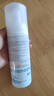 雅漾（Avene）专研舒缓洁面泡沫150ML深层清洁温和洗面奶摩丝慕斯敏感肌礼物 实拍图