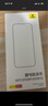倍思（Baseus）【3D热弯康宁膜】适用苹果15Pro钢化膜iPhone15Pro手机膜全屏覆盖超高清防指纹防摔保护贴膜 实拍图
