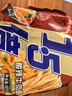今麦郎方便面泡面袋装 1.5倍速食宵夜酸辣牛肉拉面五连包127g*5袋 实拍图