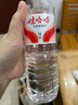 娃哈哈 纯净水饮用水596ml*24瓶 纸箱装整箱水（新老包装随机发货） 实拍图