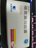 [赛福开] 他克莫司胶囊1mg*50粒/盒 实拍图