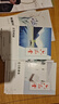 六品堂凹槽练字帖成人行书速成行楷钢笔字帖硬笔男女生反复自动消失成年字体临摹大学生书法练习专用 实拍图