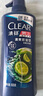 清扬（CLEAR）男士去屑洗发水清爽控油型500g  京东直送 实拍图