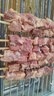 元牧希国产牛羊肉小串100串 净重2.4斤羊肉60串+牛肉40串烧烤食材生鲜 实拍图
