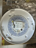 松下（Panasonic）LED全光谱护眼吸顶灯卧室主卧房间书房阳台吸顶灯照明灯具套餐 36W 圆形 金边 繁星 实拍图