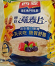 西麦即食燕麦片1980g 谷物代餐早餐膳食纤维无额外添加蔗糖 实拍图
