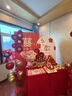 黛莉嘉尔订婚布置全套摆件装饰订婚KT背景板布置套装气球装饰婚宴用品大全 实拍图