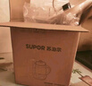 苏泊尔（SUPOR）养生壶煮茶器花茶壶恒温水壶烧水壶电热水壶 办公室保温煮茶壶1.2升SW-12Y09 实拍图