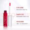 PLIFT唇部精华液润唇膏唇膜唇蜜呵护淡化唇纹韦雪同款红瓶6ml 实拍图