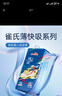 雀氏（Chiaus）薄快吸拉拉裤XL50片婴儿尿不湿尿裤【品牌直供 安心品质】 实拍图