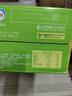 伊利优酸乳原味250ml*24盒 牛奶饮品 新老包装随机发货 实拍图